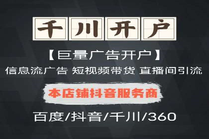 行业领先！专业SEM托管的成功实践案例