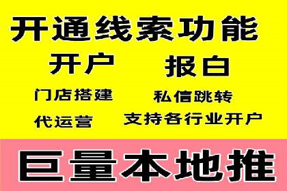 某品牌SEM代理的转化率提升之路