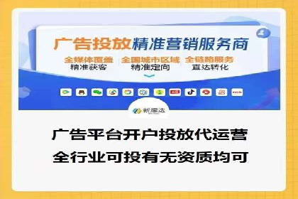 知乎信息流广告投放案例：品牌突破之道